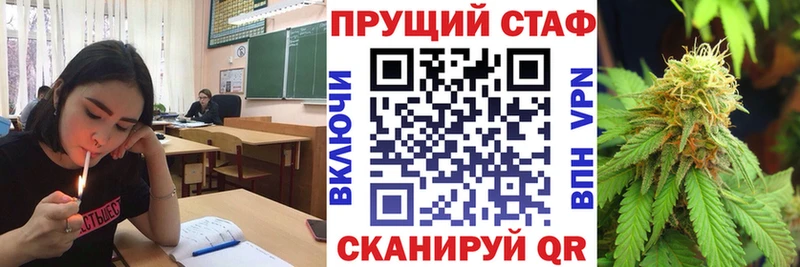 Все наркотики Приозерск MEGA онион  КОКАИН  МЕФ  Alpha PVP  Конопля  ГАШИШ 