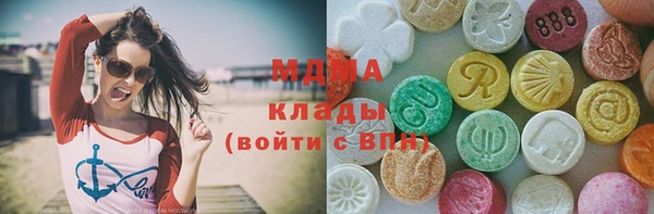 тгк Алексеевка