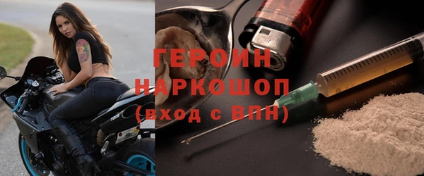 сатива Алексин