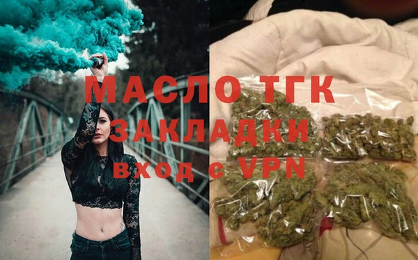 тгк Алексеевка