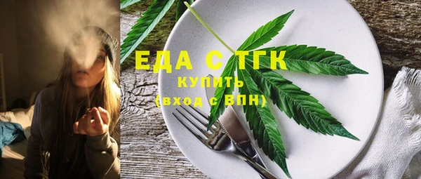 сатива Алексин