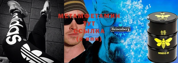 крисы Абдулино