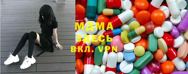 сатива Алексин