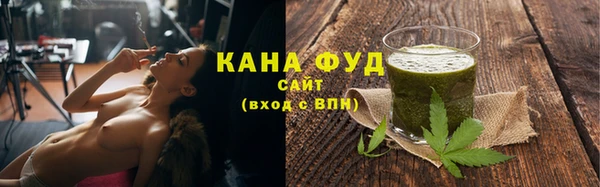 сатива Алексин