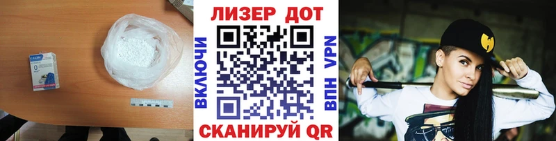ЛСД экстази кислота  kraken вход  Приозерск 